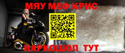 прущий лед Пыть-Ях