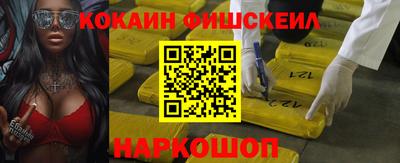 скорость mdpv Рязань