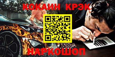скорость mdpv Рязань