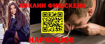 скорость mdpv Рузаевка