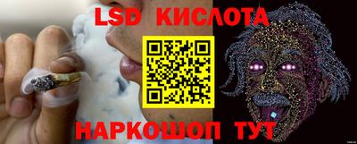 скорость mdpv Рузаевка