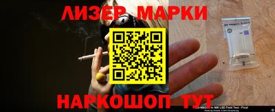 скорость mdpv Рузаевка