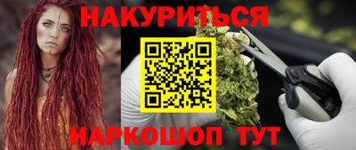 скорость mdpv Рязань