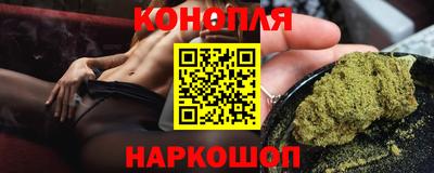 spice Рыбинск