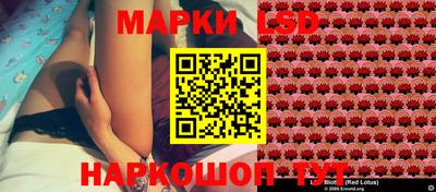 скорость mdpv Рязань