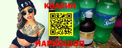 скорость mdpv Рязань