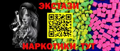 скорость mdpv Рузаевка