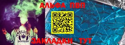 скорость mdpv Рузаевка