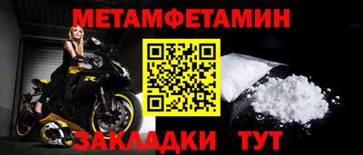 скорость mdpv Рязань
