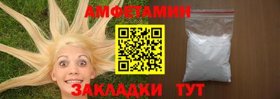 скорость mdpv Рузаевка