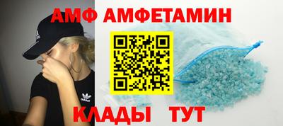 скорость mdpv Рузаевка