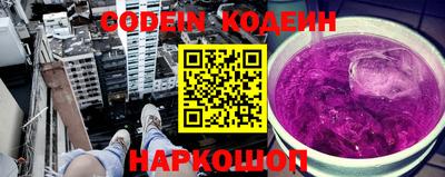 скорость mdpv Рязань