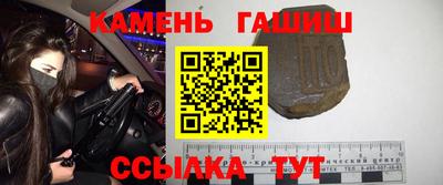 скорость mdpv Рузаевка