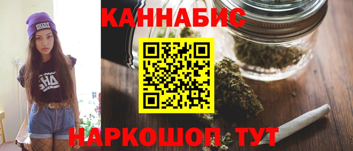 Кокаин Сосновоборск